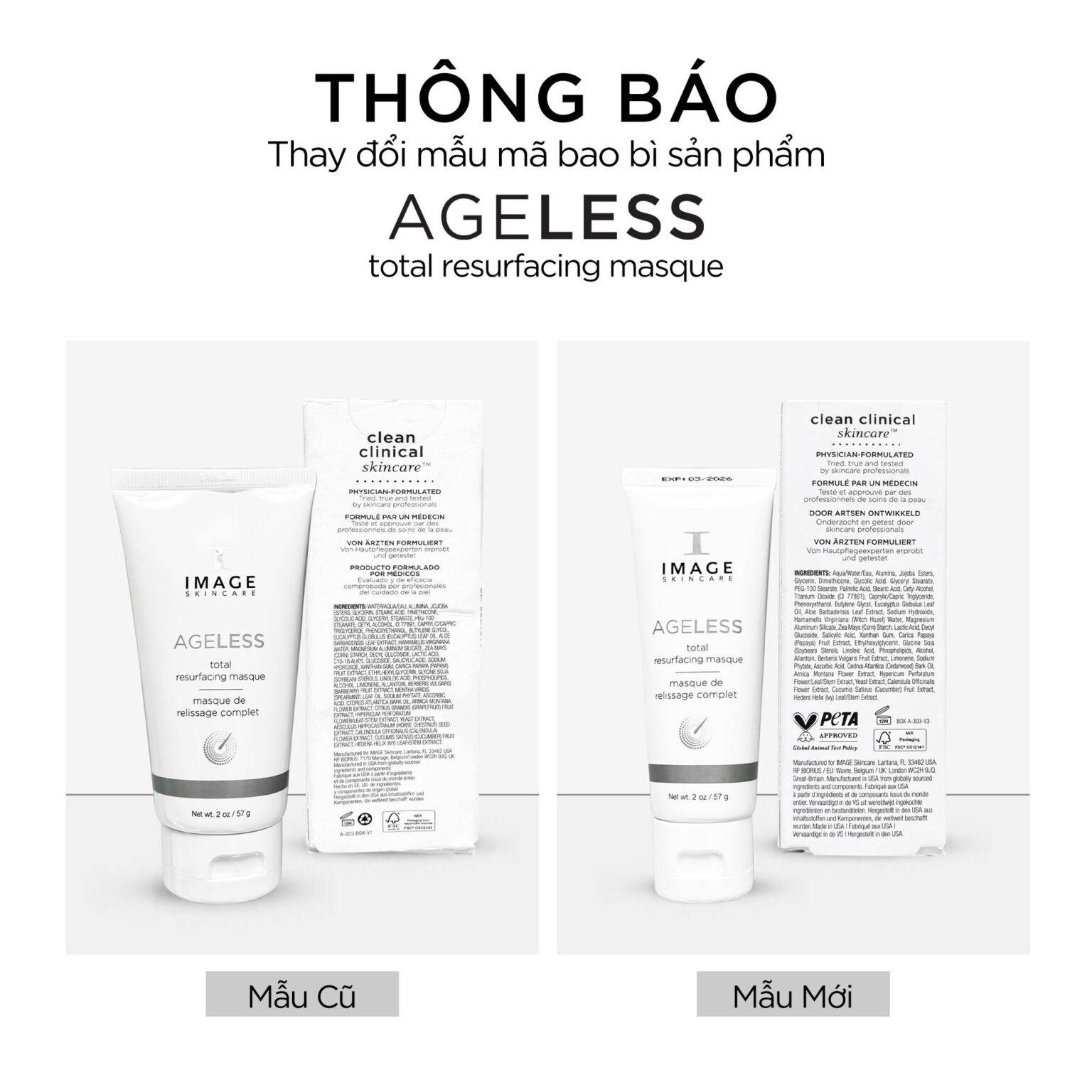 Thông Báo Thay Đổi Bao Bì Sản Phẩm AGELESS Total Resurfacing Masque